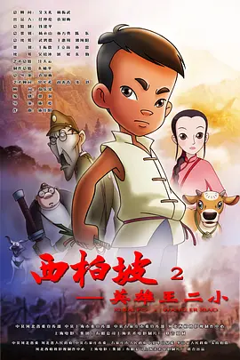 亚洲成人欧美