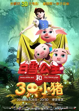 色视频www在线播放国产成人