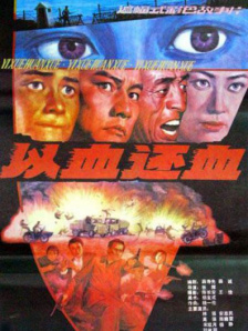 色视频www在线播放国产成人